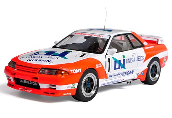 1993 Nissan Skyline GT-R R32 Diecast Car Model 1:18 Orange