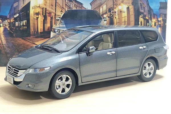 2013 Honda Odyssey Diecast MPV Model 1:18 Scale Silver