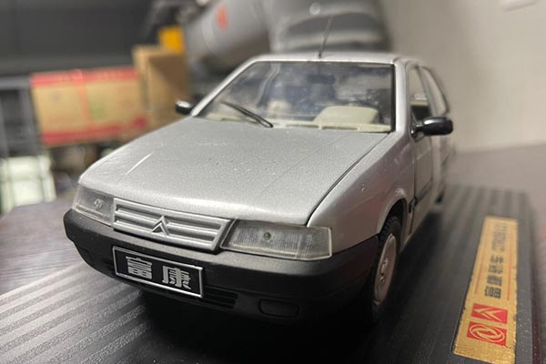 2004 Citroen ZX 988 Diecast Car Model 1:18 Scale Silver