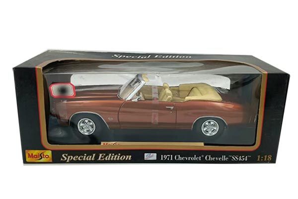 1971 Chevrolet Chevelle SS 454 Diecast Model 1:18 Scale Orange