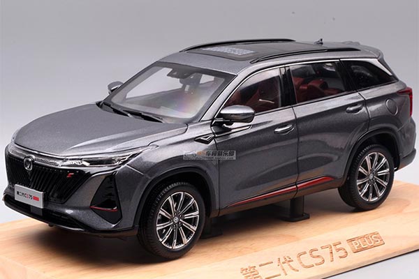 2022 Changan CS75 Plus SUV Diecast Model 1:18 Scale