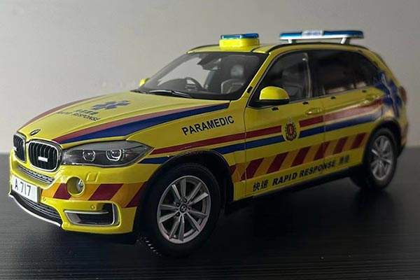 2014 BMW X5 SUV Diecast Model 1:18 Scale Yellow