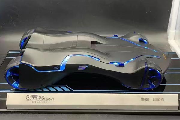 Chevrolet Qing Yi Concept Car Diecast Model 1:18 Scale Black