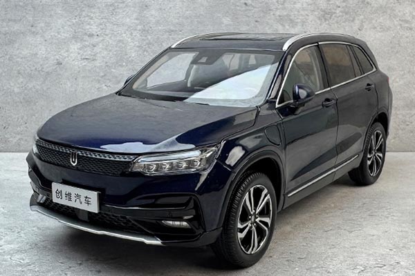 2021 Skywell Skyworth EV6 SUV Diecast Model 1:18 Deep Blue