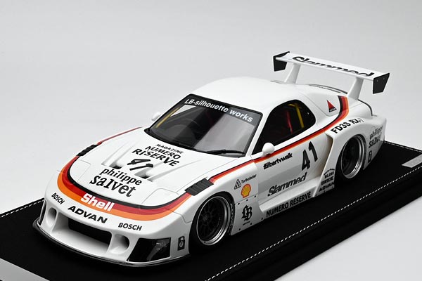 Mazda RX-7 FD3S LBWK Resin Car Model 1:18 Scale White