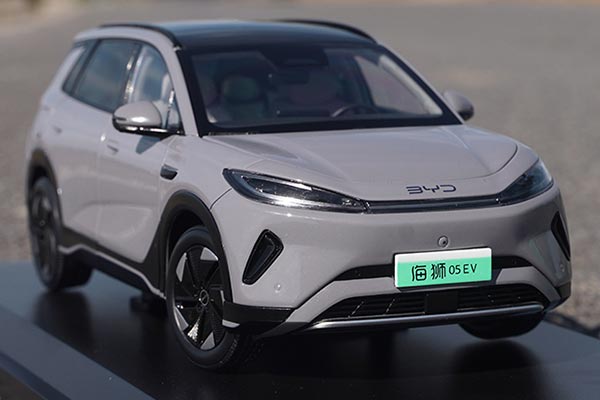 2025 BYD Seal 05 EV SUV Diecast Model 1:18 Scale Gray [SD05H293]