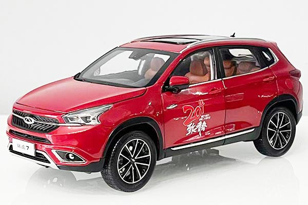 2016 Chery Tiggo 7 SUV Souvenir Edition Diecast Model 1:18 Scale